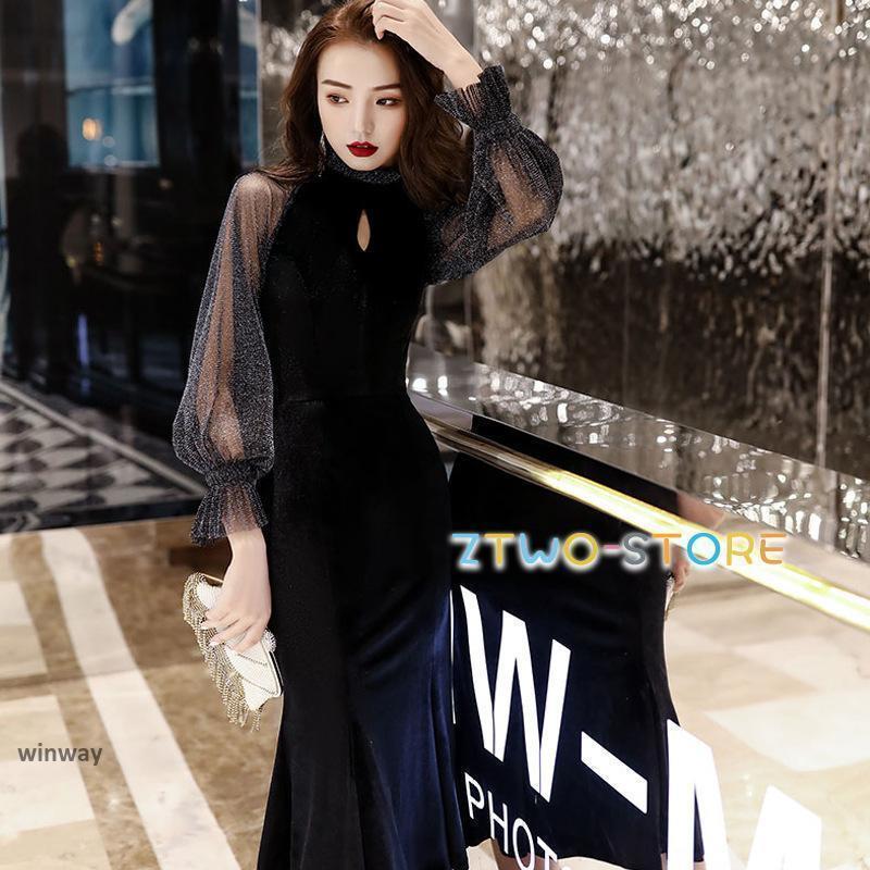 激安セールマーメイドドレス パーティードレス 結婚式 お呼ばれドレス 黒 袖あり 長袖 シースルー袖 スリット フリル スタンドカラー ワンピースドレス