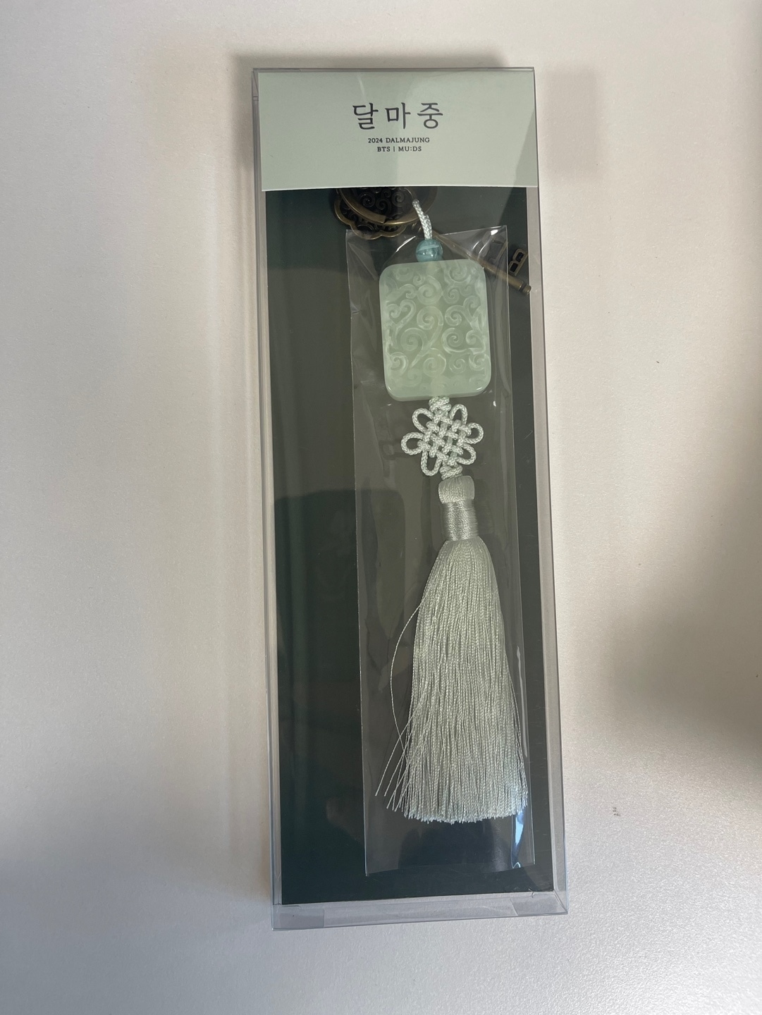[ON HAN] BTS 2024 DALMAJUNG OFFICIAL MERCH KEYRING