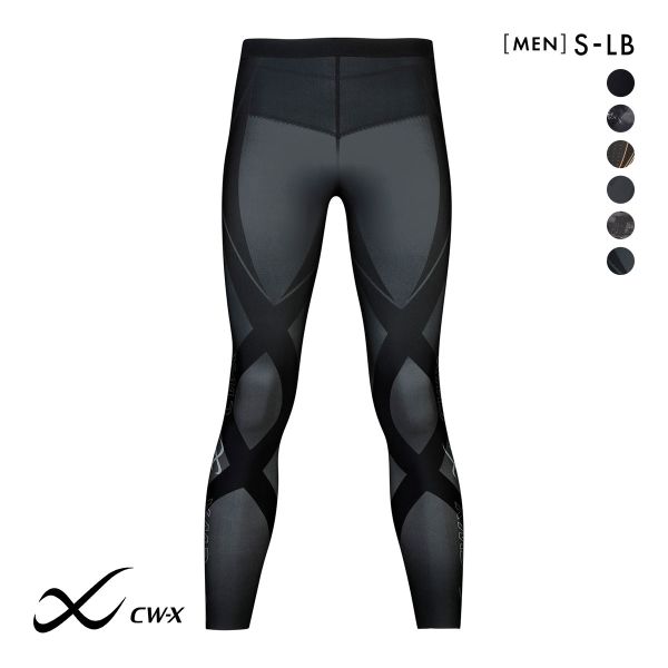 ワコール Wacoal シーダブリューエックス CW-X Mens GENERATOR ジェネレータ