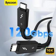 Thunderbolt 5ケーブル 80Gbps 最大120Gbps帯域幅 16K/デュアル8K 240W対応 Thunderbolt 4/3 USB4 USB C SSD MacBook M4対応 5,910円