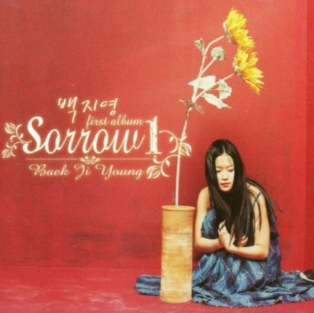 [未開封新品]ペク・ジヨン1集 - Sorrow [LP](BCA001)