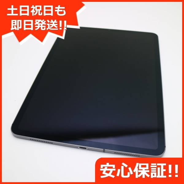 美品 SIMフリー iPad Pro 11インチ 256GB スペースグレイ 127