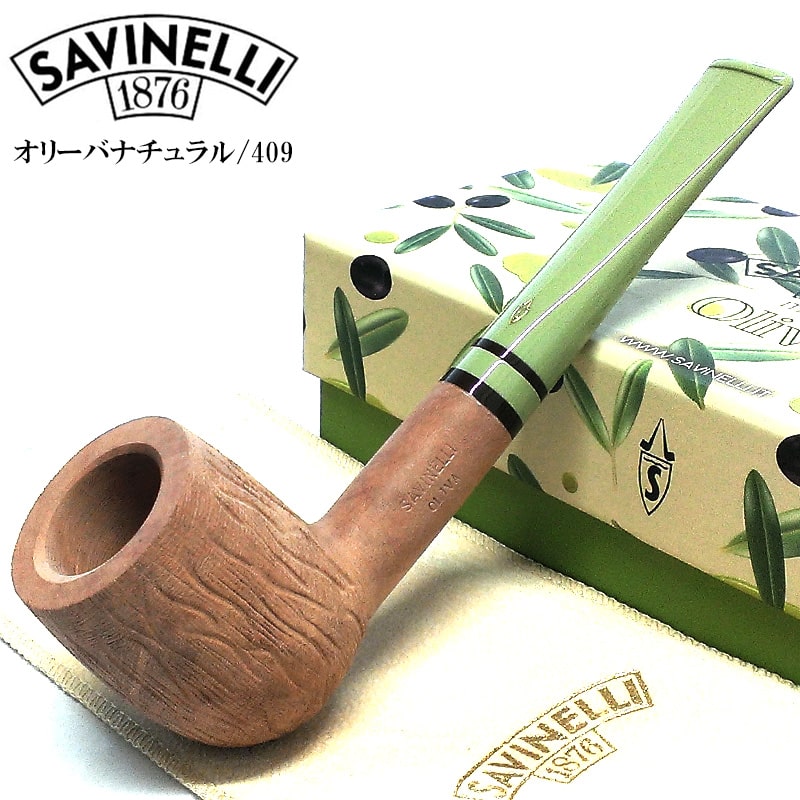 パイプ 本体 サビネリ オリーバ ナチュラル 409 SAVINELLI イタリア製 喫煙具 オリーブ 9ミリフィルター OLIVA おしゃれ 高級 タバコ 高品質 たばこ メンズ ギフト プレゼント