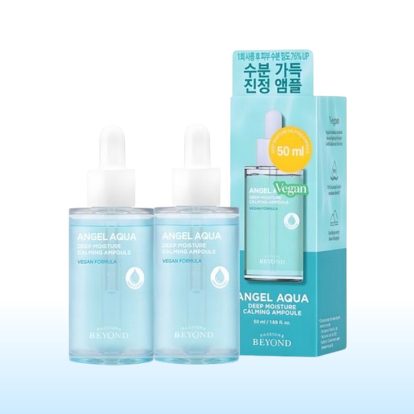 [1+1 水分 鎮静 アンプル 韓国人気] エンジェル アクア 水分たっぷり 鎮静 アンプル 50ml x2本 シカヒ アルロン酸 成分 肌鎮静 水分密度UP水分バリアケア 保湿アンプル おすすめ