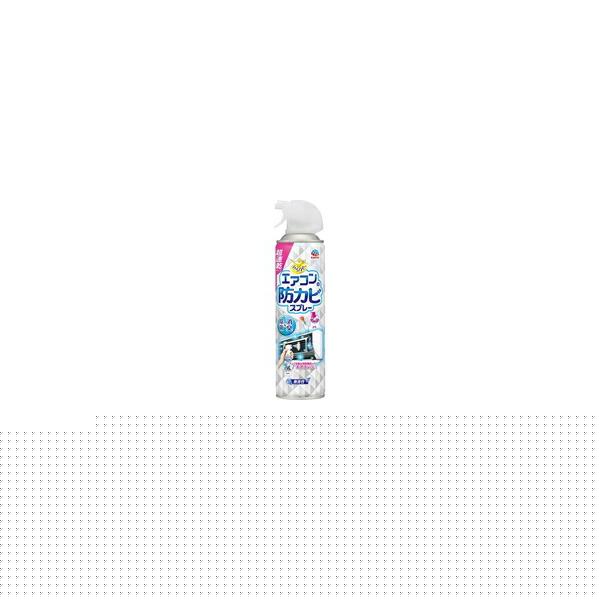10個セット/らくハピ エアコンの防カビスプレー 無香性(350ml)[らくハピ]