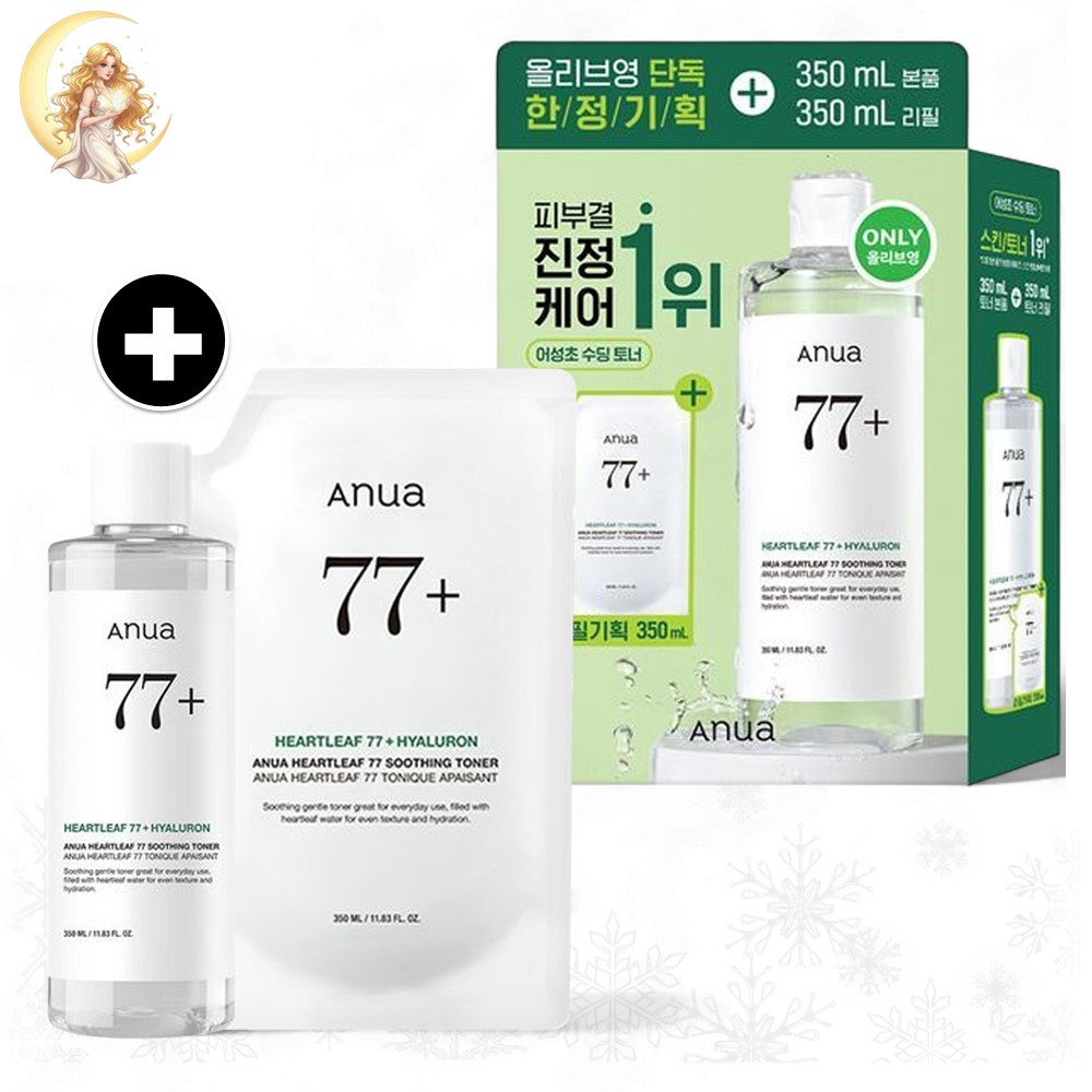 ドクダミ77 スージング トナー 350ml＋リフィル350ml [保湿+鎮静+毛穴ケア] 4,994円