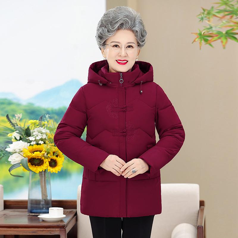 秋服 レディース ファッション オシャレ カワイイ シンプル 大人カワイイ 大きいサイズ ダウン コットンコート スタイル 厚手 ジャケット