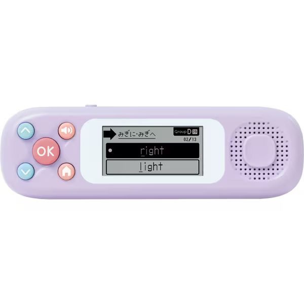 （まとめ買い）ピコトレ 英単語700 小学生レベル 1日5分 音でそだてる英語耳 バイオレット PT-2600-V [x3]
