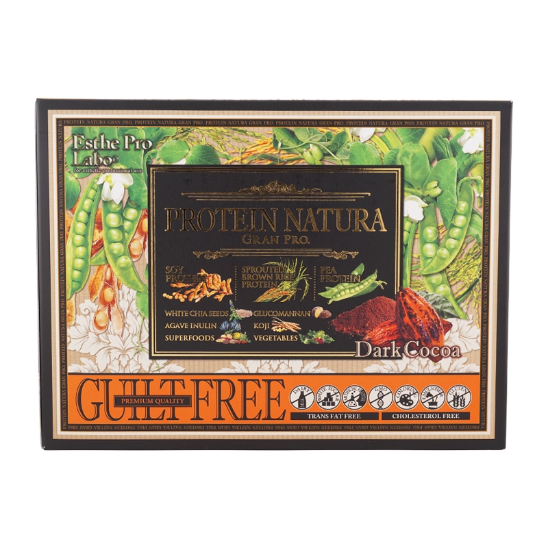 プロテイン ナチュラ グランプロ ダークココア 20袋入り 大豆タンパク 発芽玄米タンパク エンドウ豆タンパク[ギフトラッピング対応]