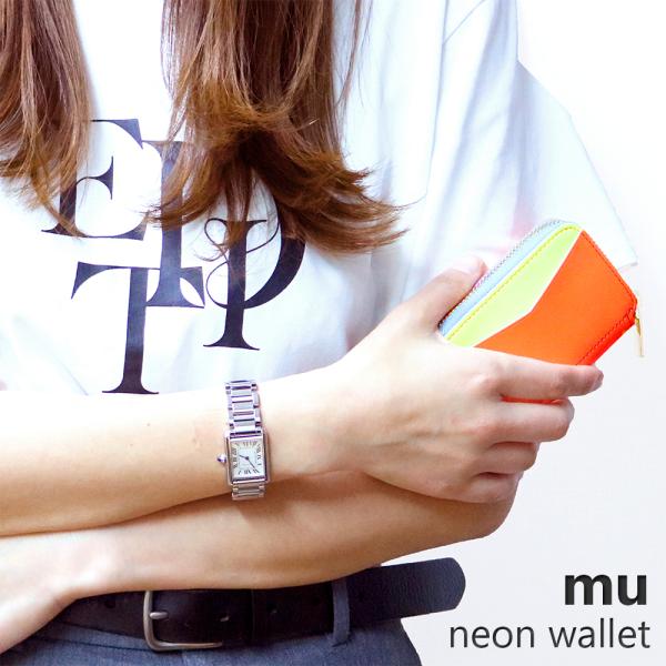 ムー mu CRAZY 二つ折り財布 75035 メンズ レディース ユニセックス