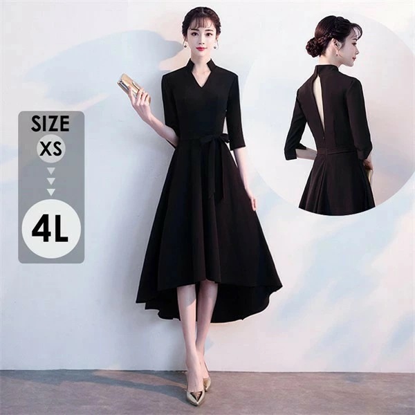 凄く人気がある ドレス 大人 ピアノ発表会 ドレス 演奏会 フィッシュテール 結婚式 五分袖 大きいサイズ パーティードレス 袖あり ファスナー お呼ばれ 20代 30代 フォーマルドレス 大人 フィ