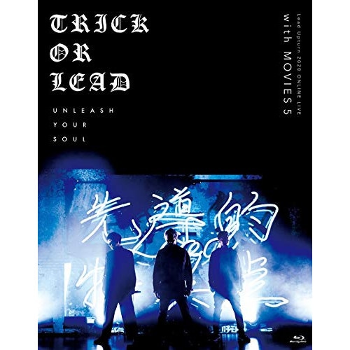 Lead ／ 「Lead Upturn 2020 ONLINE LIVE Trick or .. (Blu-ray) PCXP-50795