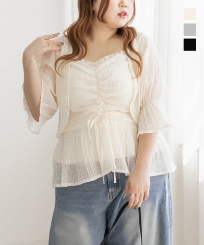 大きいサイズ レディース LL 3L 4L XL XXL XXXL CLETTEオリジナルシャーリングキャミソール＆ボレロセット