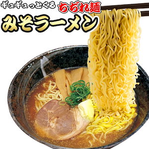 讃岐うどんの小松屋麺BOX