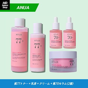 桃 77 ナイアシン エッセンス トナー 250ml + コンディショニングミルク 150ml + インリッチドクリーム 50ml + 桃 70 ナイアシンアミド セラム 30ml (2個)