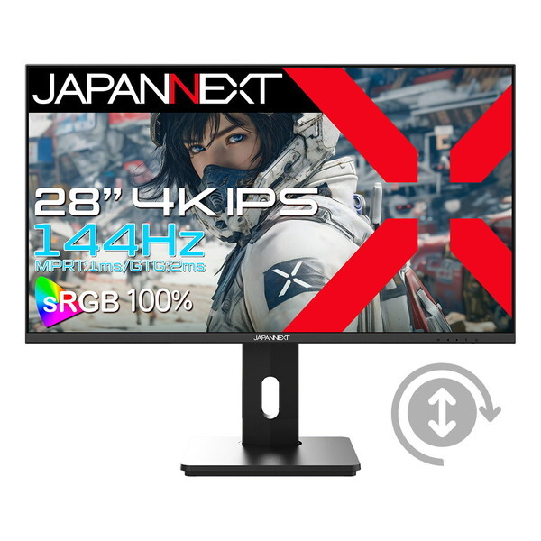JAPANNEXT JN-IPS28G144U-HSPC6 28型 ゲーミング液晶モニター 44,277円