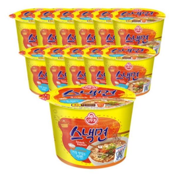 （NEW）オットゥギ スナック麺容器 1ボックス 90g 12個x2個