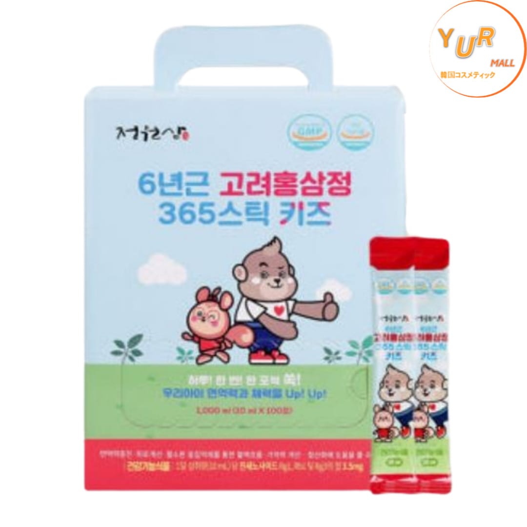 6年根 高麗紅参井 365スティック キッズ 100包 1箱 大容量 子供紅参 免疫力
