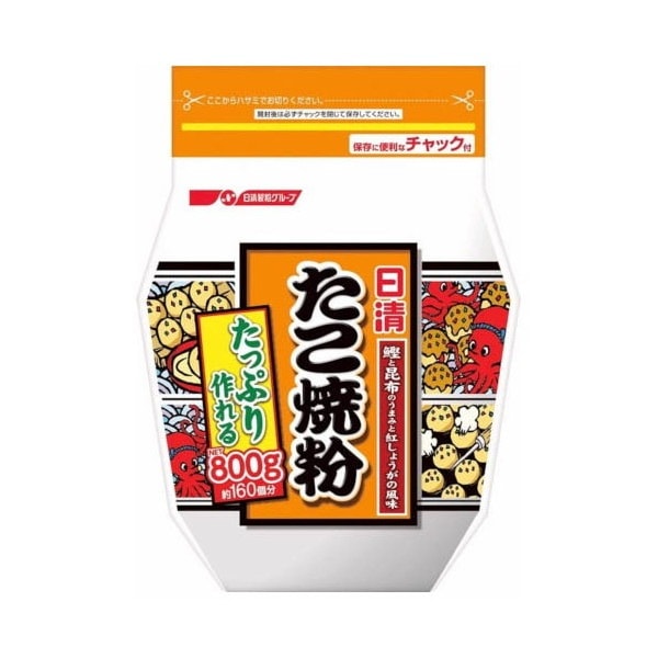 日清フーズ たこ焼粉 800g x9 メーカー直送