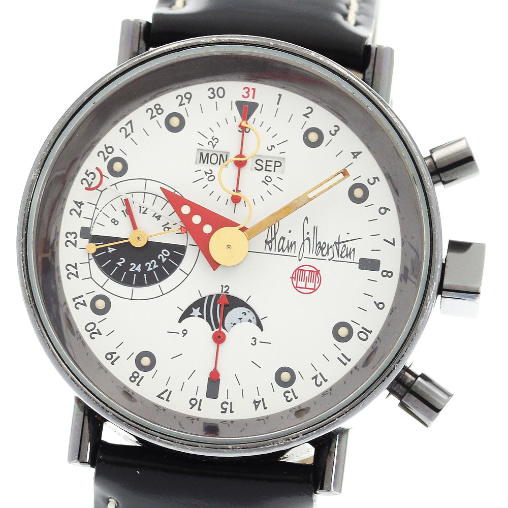 アラン・シルベスタイン Alain Silberstein クロノ2 ムーンフェイズ クロノグラフ 自動巻き メンズ _898933【中古】