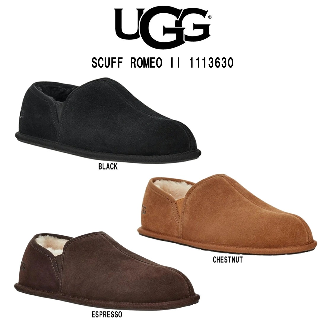 UGG(アグ)スリッポン ムートン シューズ スリッパ スエード リラックス スカッフ ロメオ カジュアル メンズ 男性用 靴 M SCUFF ROMEO II 1113630