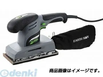 高儀 TAKAGI 1401101 アースマン EARTH MAN 吸じんオービタルサンダー SD-100SC TKG-1401101 あすつく
