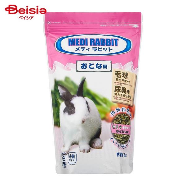 ���f�B���r�b�g �A�_���g�n�[�h 1kg
