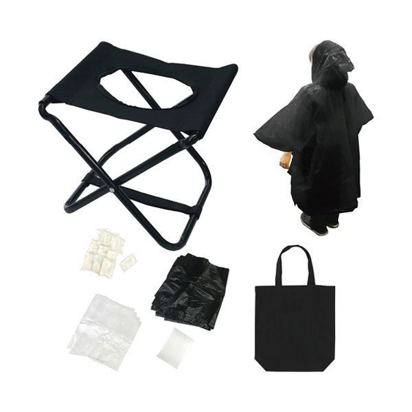 （まとめ） グリーンオーナメントトイレチェア付き携帯トイレセット 1セット 5セット