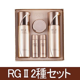 【多娜嫺】★RGll プレステージ EX スキンケア 2種セット★RGll プレステージ EX スキン ソフナー+ エマルジョン★老 化されたお肌の再 生を促進★紅参の有効成分であ