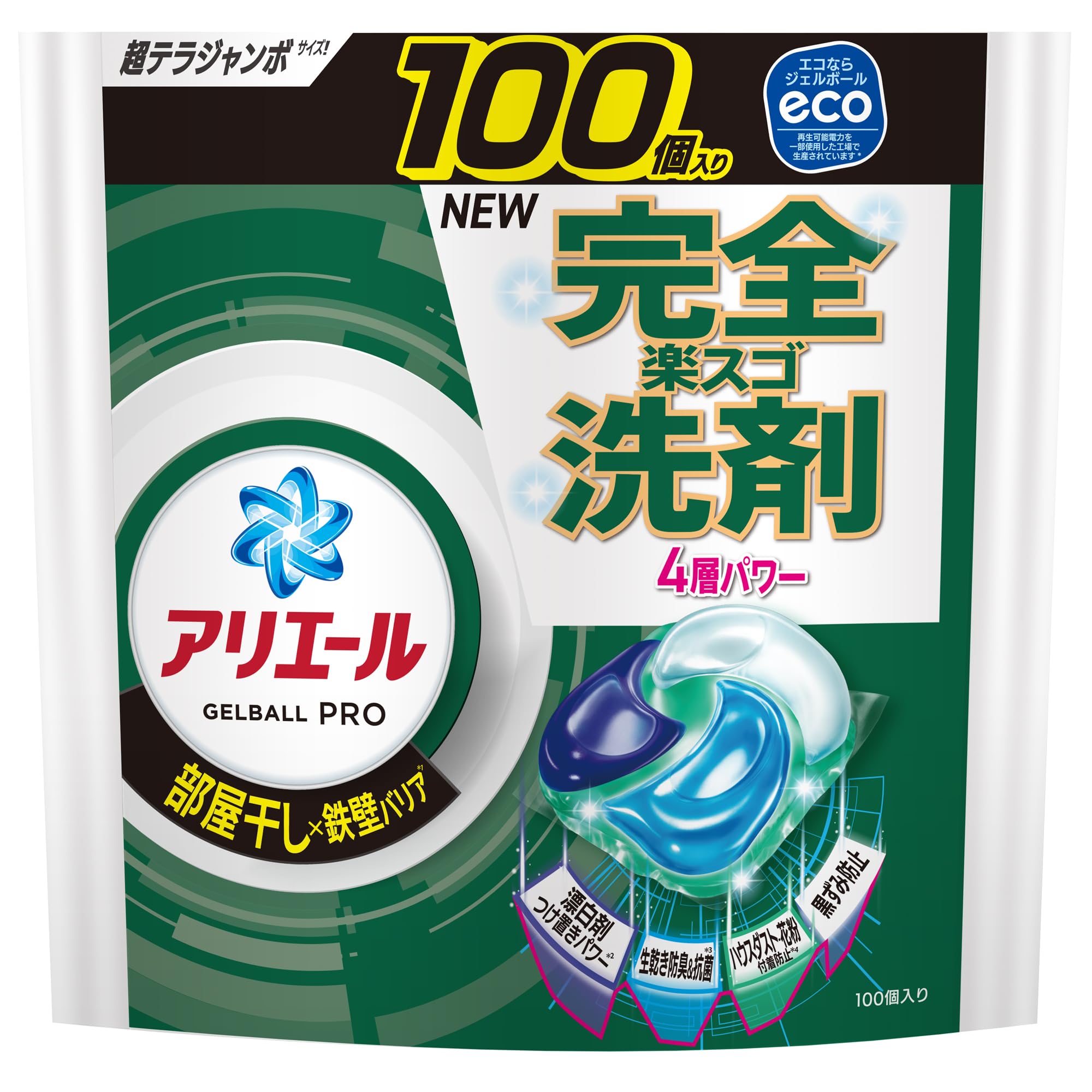 アリエール 洗濯洗剤 ジェルボール プロ 部屋干し×鉄壁バリア 部屋干しでもさわやかな香り 詰め替え 100個 [大容量]