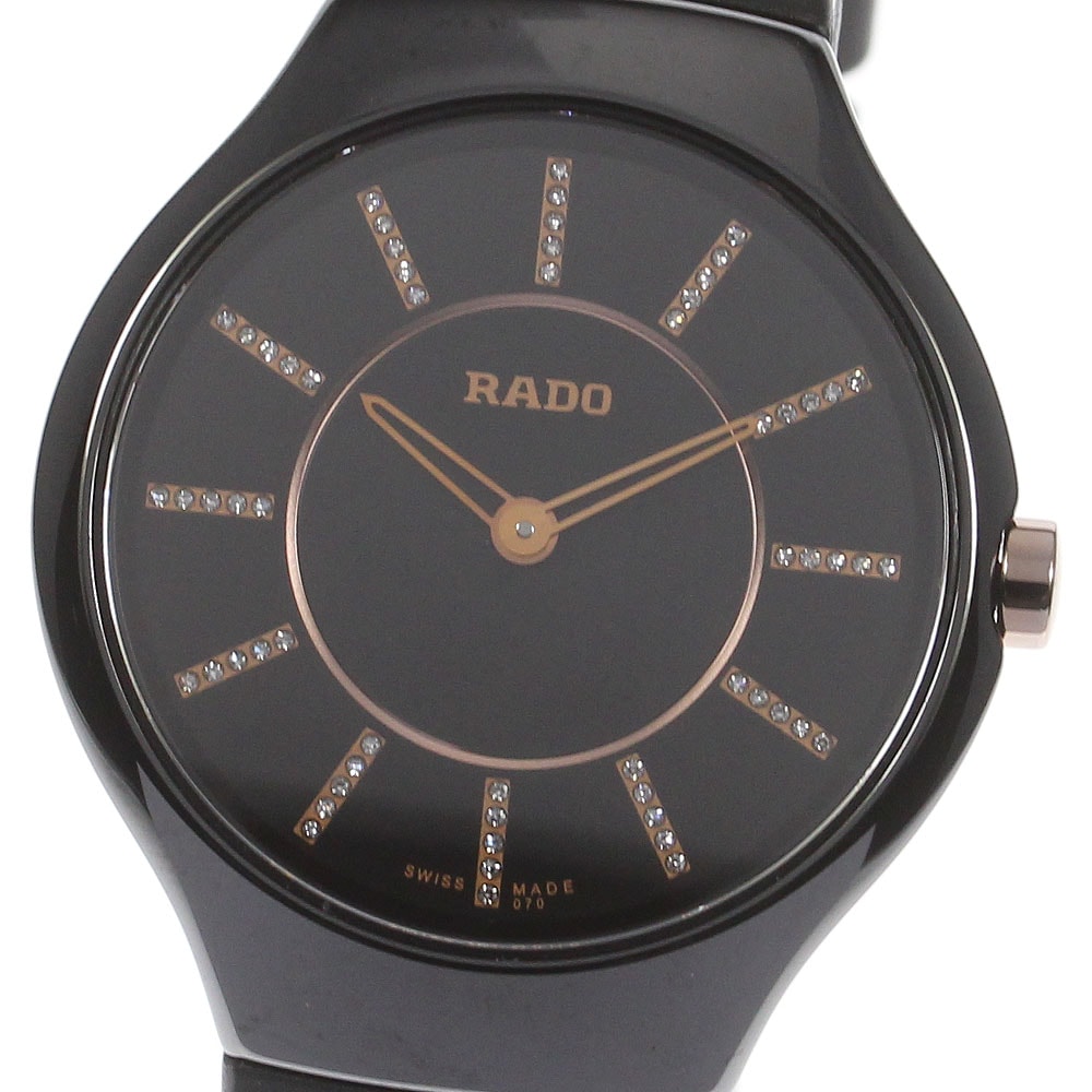 極美品 箱保証書付き【RADO】ラドー トゥルーシンライン インデックスダイヤ 420.0742.3 / R27742709 クォーツ レディース_723323【中古】