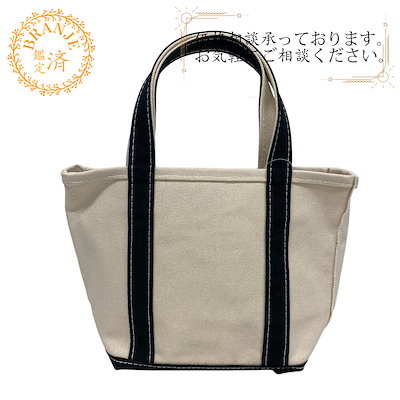 ひな丸様専用PING キャディーバック・ヘッドカバー付き 【公式通販】