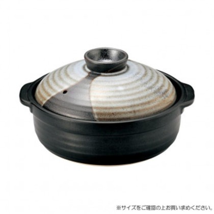 光洋陶器 花伝 山がすみ 団らん8号鍋 IH対応 C-2580cc 51138078