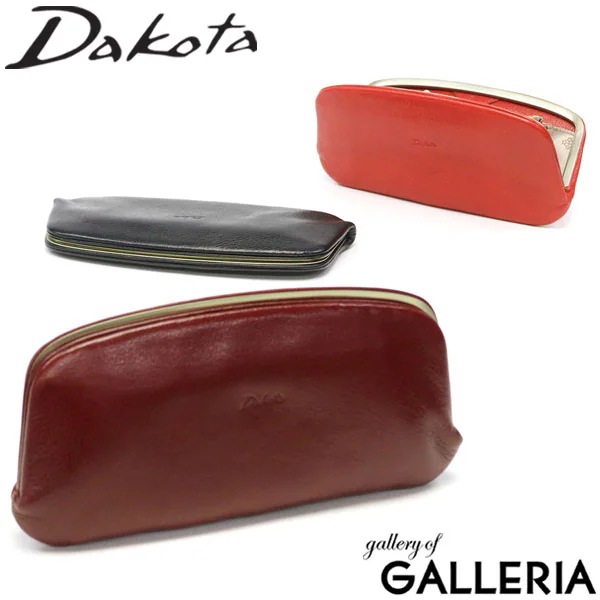 ダコタ限定ノベルティ付 ダコタ 長財布 Dakota 財布 グラツィア がま口 薄い スリム 小銭入れ付き ウォレット 本革 レザー 日本製 ブランド 女性 レディース 0036542