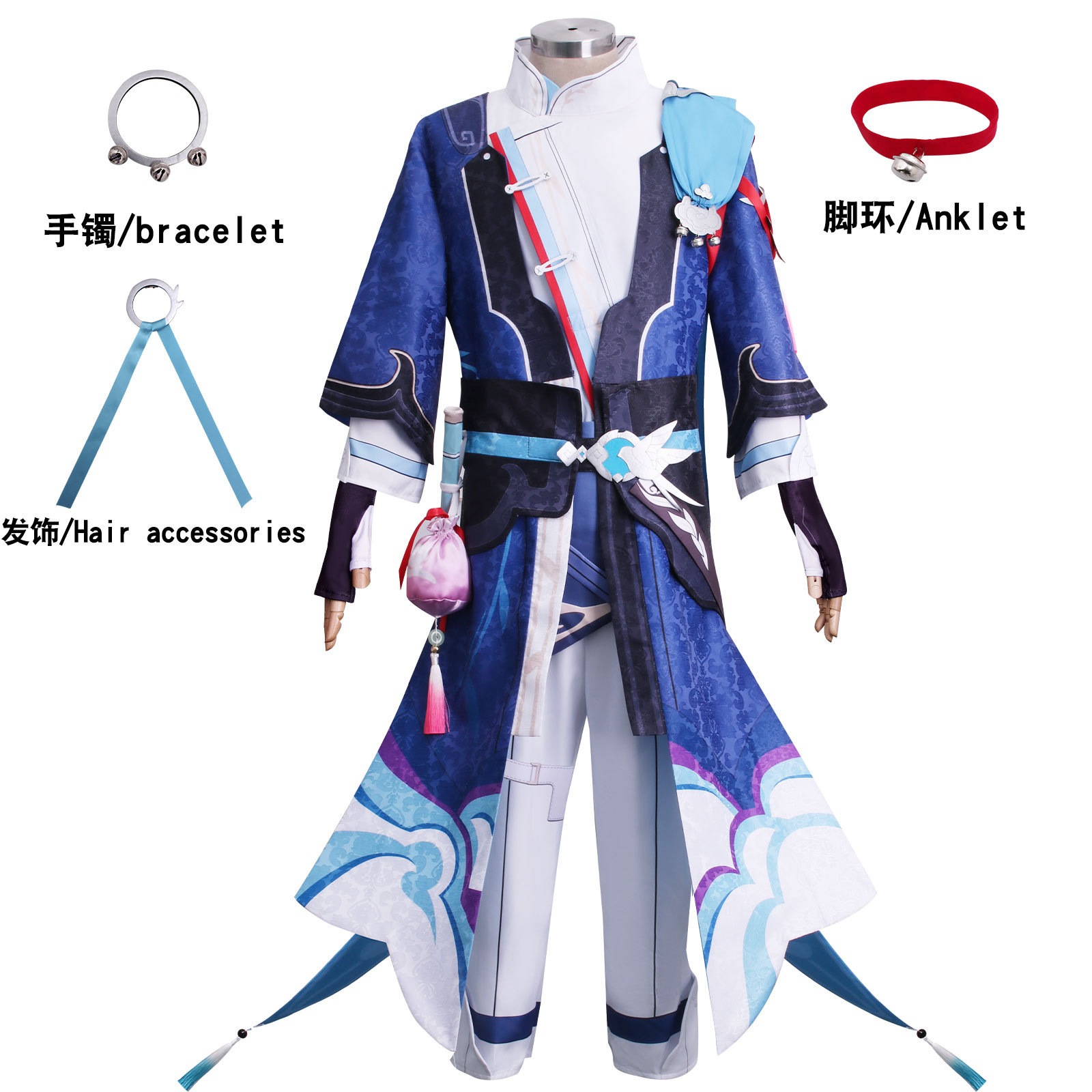 急速出荷 コスプレ 仮装崩壊星穹鉄道cos服彦卿コスプレ服二次元アニメ イベント用品 11,563円