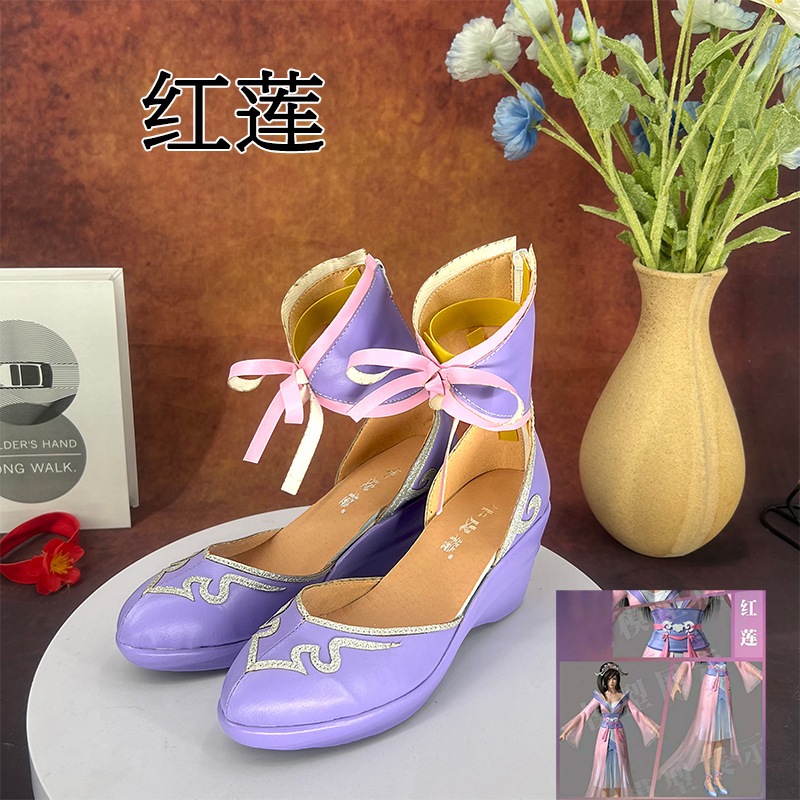 Qin Shi Mingyue Red Lotus Princess Shoes Girl Loli二次元アニメーションとコミック展示会サポートパフォーマンス婦人靴 5,166円