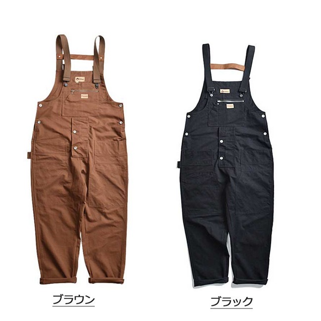 パンツロングパンツワークカーゴパンツ 作業服 ブラウン つなぎ メンズ 着痩 ブラック オーバーオール 無地 サロペット オールインワン 作業着 ロングパンツ メンズ 大きいサイズ オーバーオール カ 8,307円