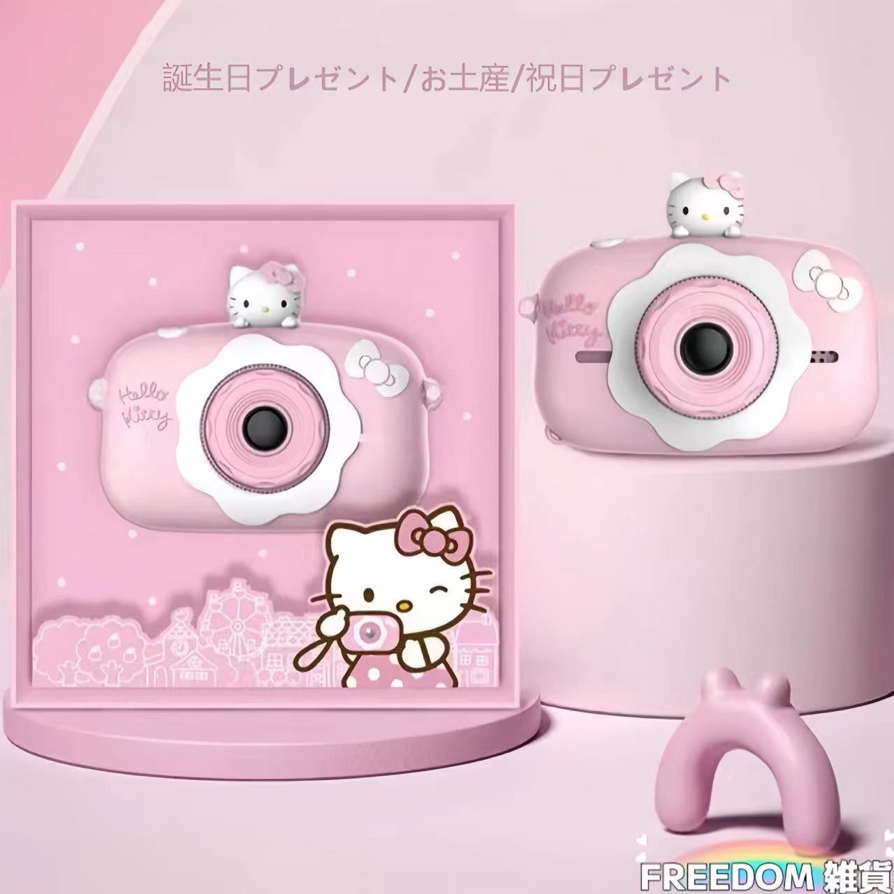 【2024新品】トイカメラ サンリオ ハローキティ 4000万画素 1080P トイデジタルカメラ 子供 誕生日 超かわいい 人気プレゼント