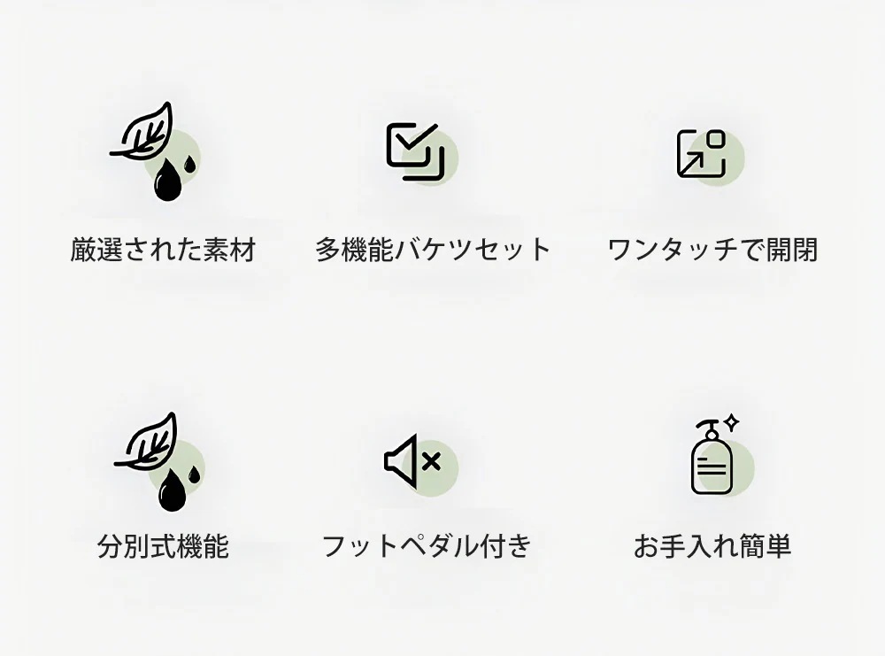 ゴミ箱 分別 スリム 縦型 2段 おしゃれ キッチン ふた付き 2分別 大容量 ワゴン 38L ダストボックス リビング ペダル ごみ箱 足踏み タオルラック フラップ式 ホワイト 新生活