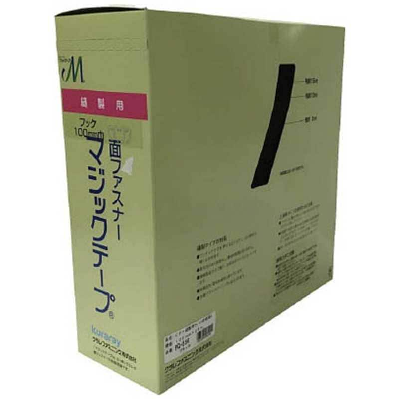 愛用 トラスコ中山トラスコ中山 PPベルト幅50mmX長さ50m 赤 PPB5050