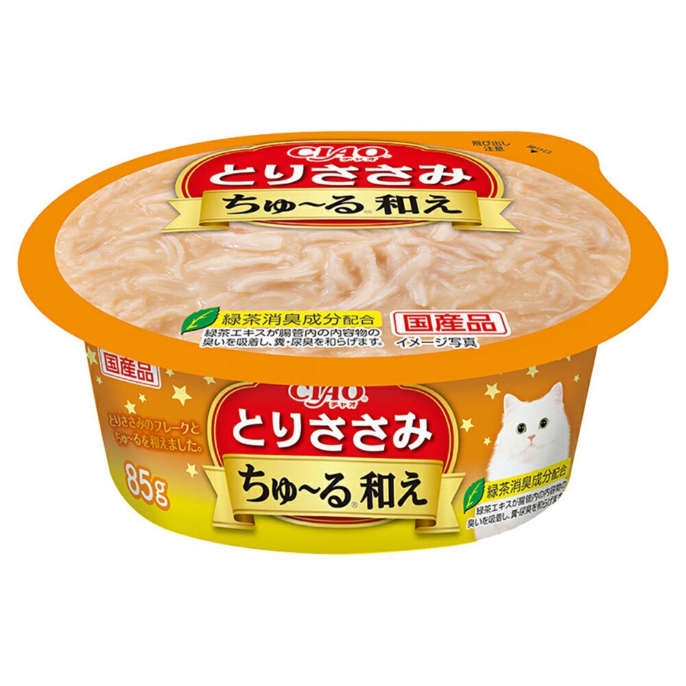 いなば　ＣＩＡＯ　ちゅーる和え　カップ　とりささみ　８５ｇX４８　ちゅーる　チュール　猫　ＣＲＣ35―20―20―10―10 7,710円