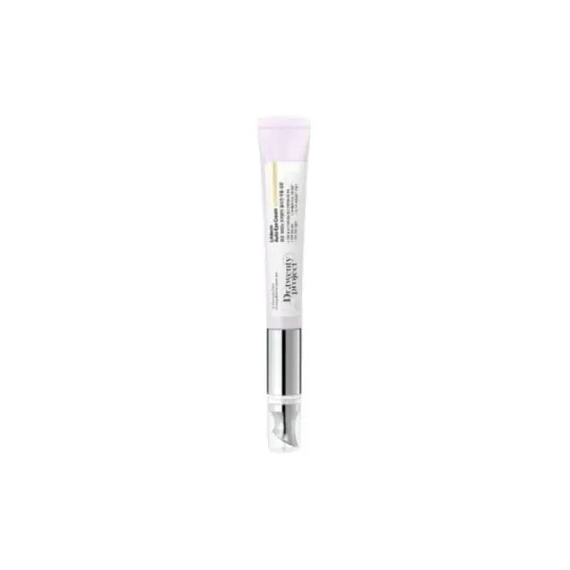 リフダム オートアイクリーム 20ml