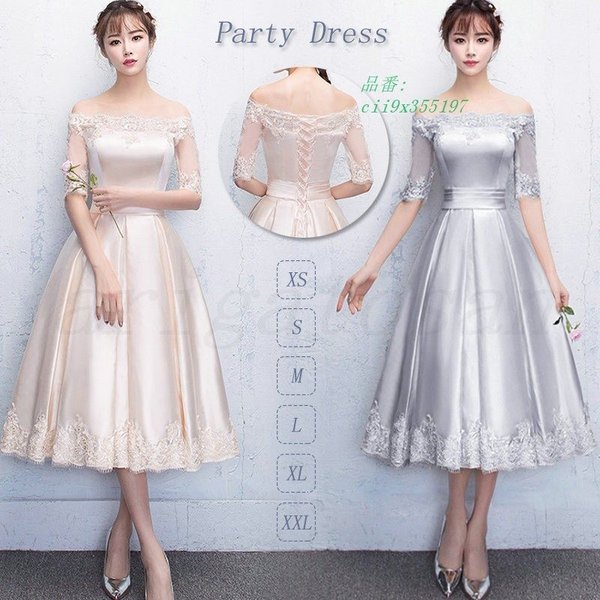 パーティードレス ミモレ丈 結婚式 ワンピース 大きいサイズ ゲスト 魅力 透け感レース 袖あり 肩出し 同窓会 二次会 五分袖 お呼ばれ フォーマル