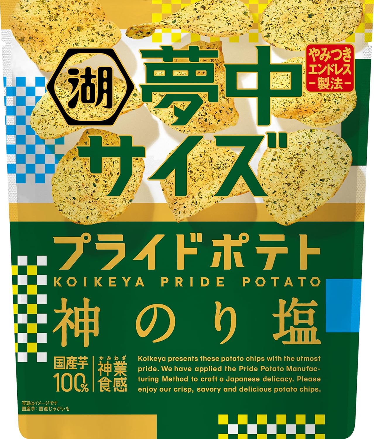 湖池屋 夢中サイズ 湖池屋プライドポテト 神のり塩 102g12袋 4,675円