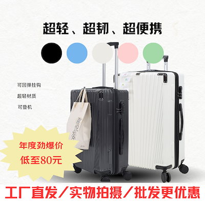 ヤングルーキー岡田有希子 32Pプチマガジン付き森尾由美麻衣子荻野目