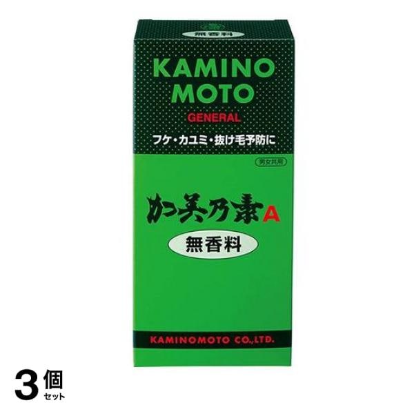 加美乃素A 200mL (無香料タイプ) 3個セット