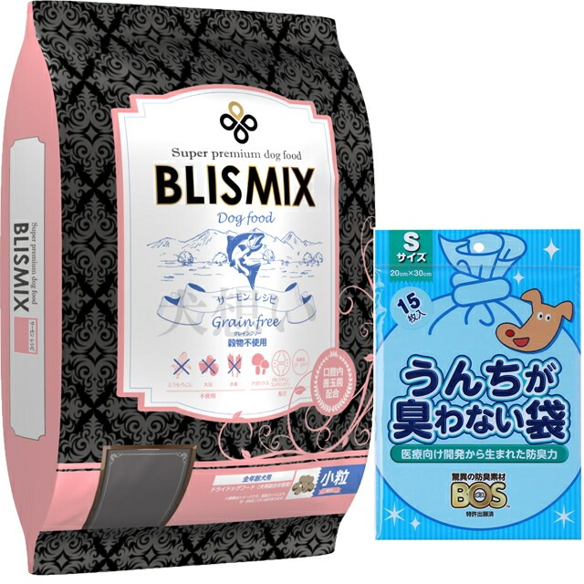 犬用品 ブリスミックス サーモン