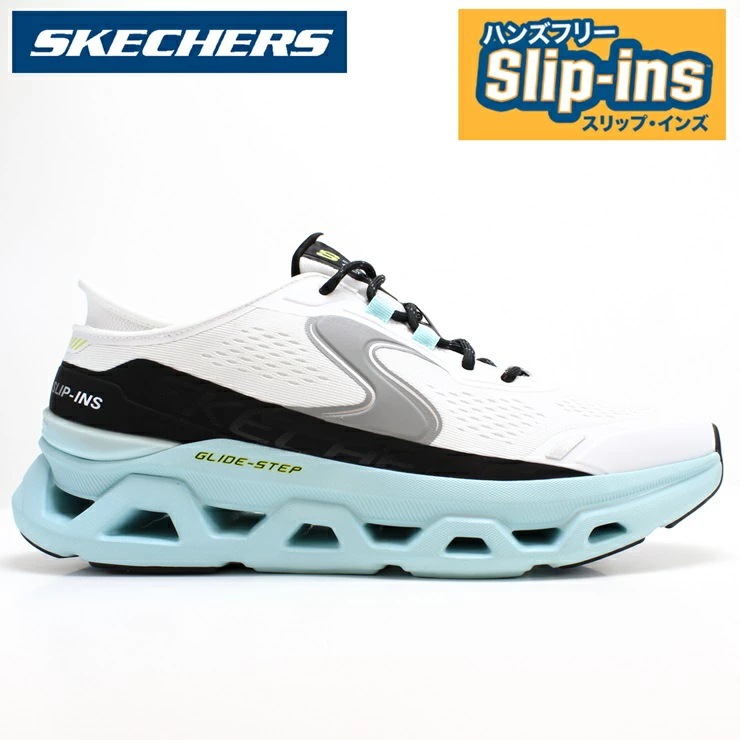 スリップインズ メンズ スニーカー GLIDE-STEP ALTUS 232921 WBL グライドステップアルタス ハンズフリー スリップインズ