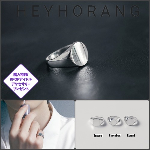 HEYHORANG公式取引店 925Silver Lucia Silver リング