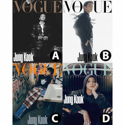 【VER選択】【特典付き】【和訳付】2023年 10月号 VOGUE...のサムネイル